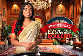 EZ Dealer Roulette Bengali