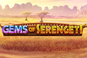 Gems of Serengeti